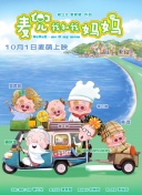 亚洲精品久