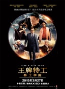 精品中文字幕不卡在线视频
