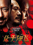 少妇精油按摩高潮