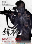 成人午夜毛片在线看