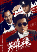 成人综合亚洲欧美一区h