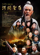 国产成人亚洲综合在线