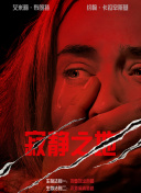 综合天堂av久久久久久久