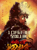 羞羞羞30分钟的视频无掩盖
