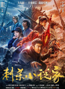 国产视频合集