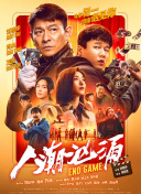 旭光电子股吧股票