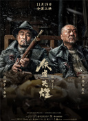 深爱五月开心网亚洲综合