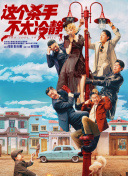 山里有此美女