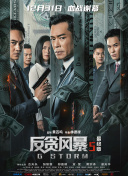 久久久精品有限公司