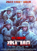 蜜臀一区