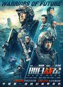 亚洲成a人片在线观看中文动漫