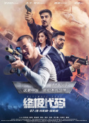 豆国产96在线|亚洲