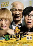 涩涩www
