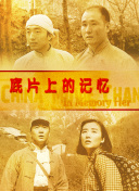 亚洲一级在线