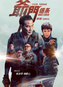 被cao日常np超污