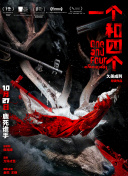 综合色中文