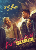 在线成h人视频网站免费观看