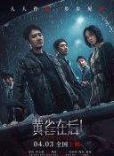 亚洲第一页在线