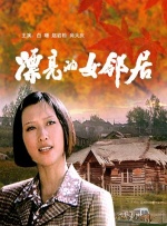 久久精品国1国二国三在
