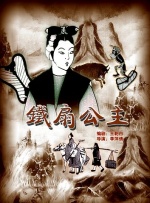 五月激情啪啪