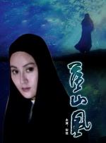 久久亚洲国产欧洲精品一