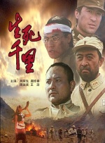 午夜看大片