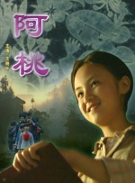 欧美日韩亚洲综合