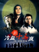我的漂亮妈妈