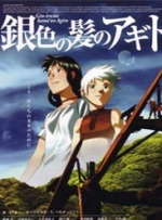日韩久久综合