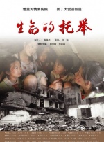亚洲精品视频免费观看
