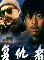 亚洲综合福利