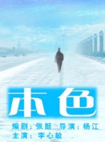 妇女的性爱服务