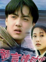 妈妈和女儿2020