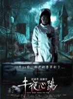 军汉爽h肉荤文