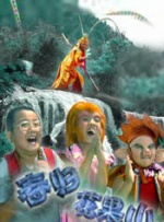 娇妻被别人带去杂交