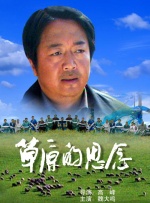 亚洲第一区在线观看