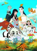 兴奋的大婶