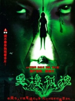 免费成人在线观看