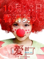 爸爸的两个女儿