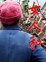 伊人久久亚洲综合