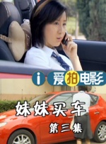 中文字幕一区二区三区视频