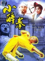 精品sm在线观看