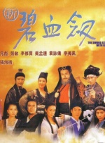 色婷婷激情五月