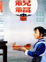 私人教授：进阶学习