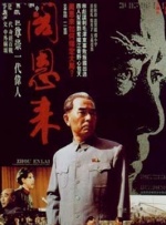 一本色道久久88综合亚洲精品高清