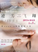 久久久久久久综合狠狠综合