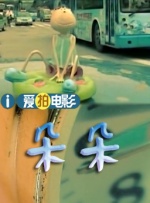 成人在线观看视频网站