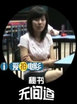 久久久久久免费视频