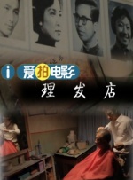 中文字幕 av在线