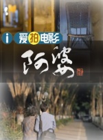一区二区三区国产美女在线播放